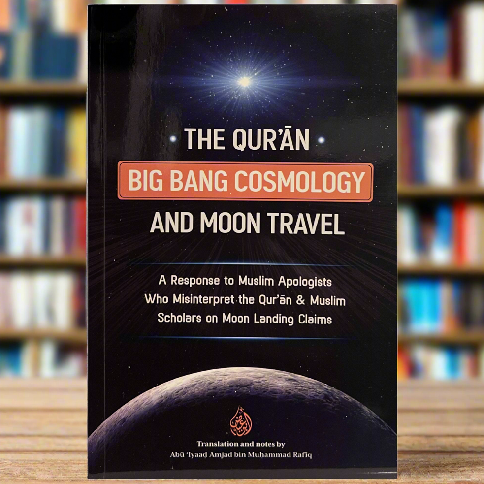 The Qur’an, Big Bang Cosmology & Moon Travel | Islamic Response to Scientific Miracles