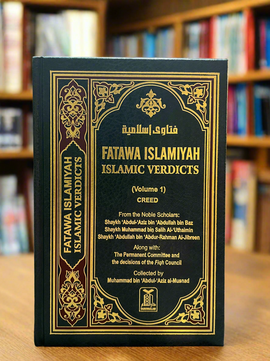 Fatawa Islaamiyah : Islamic Verdicts | 8 Volume Set