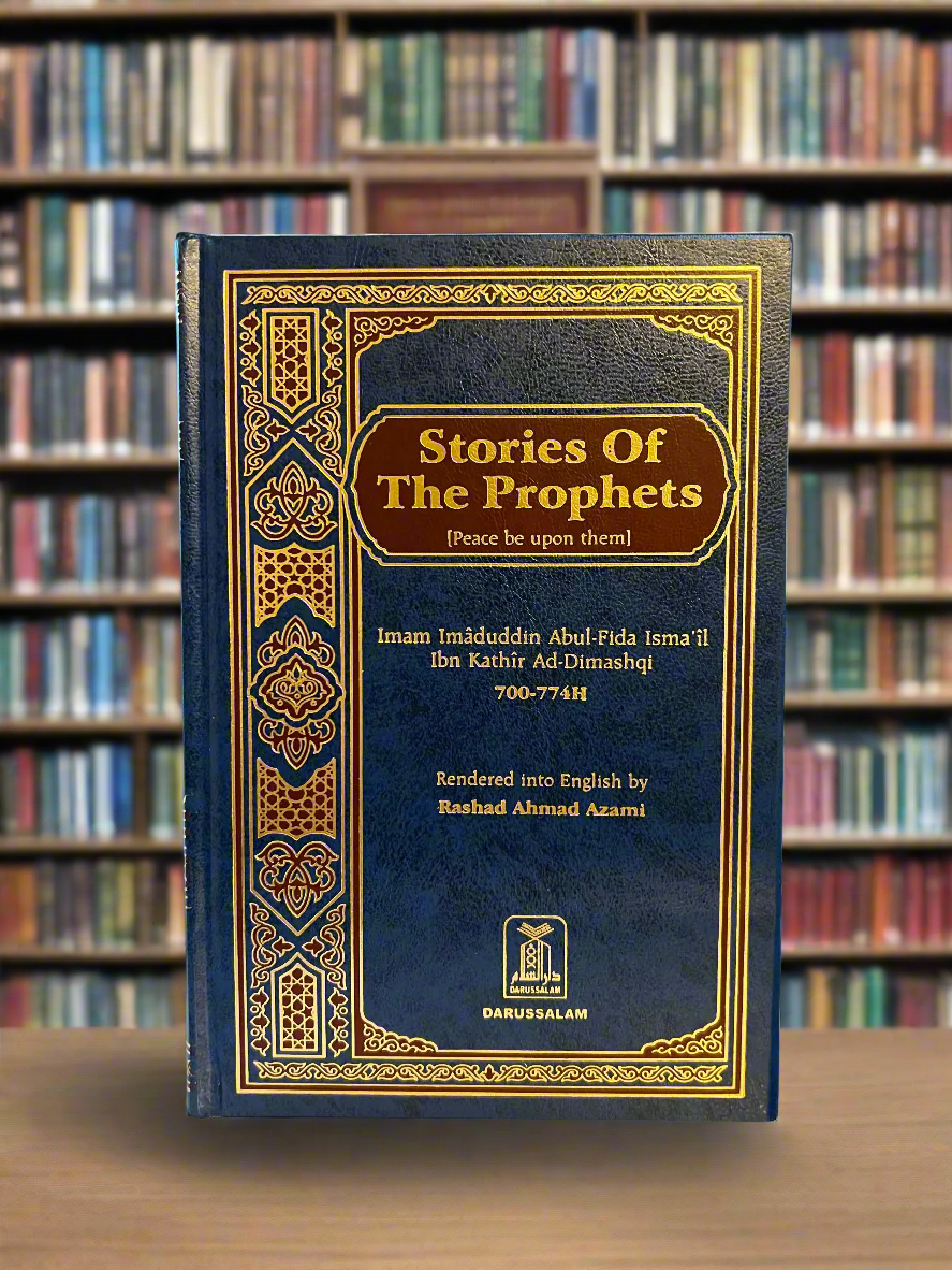 The Stories of the Prophets (COLOUR VARIES)