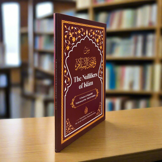 The Nullifiers of Islam