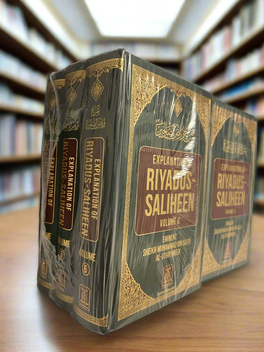 Explanation of Riyadus-Saliheen – Vol 6