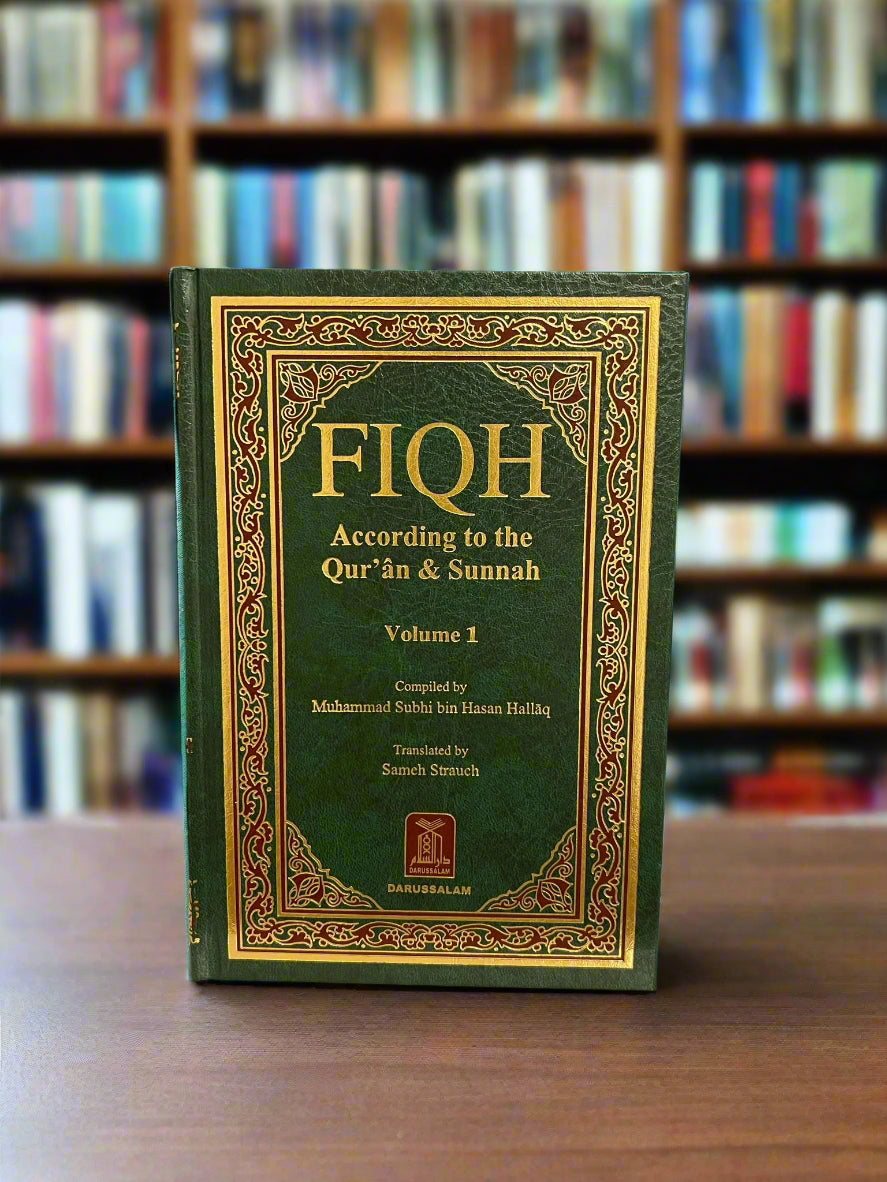 Fiqh according to the Quran and Sunnah