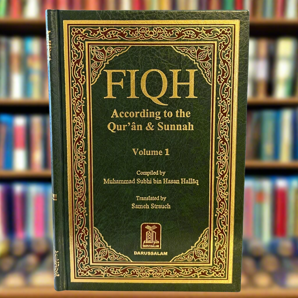 Fiqh according to the Quran and Sunnah