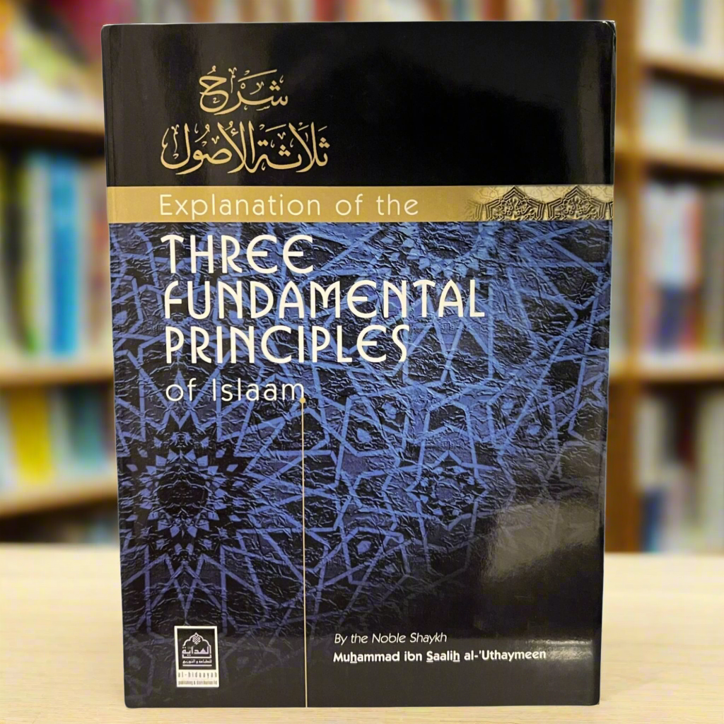 The Three Fundamental Principles