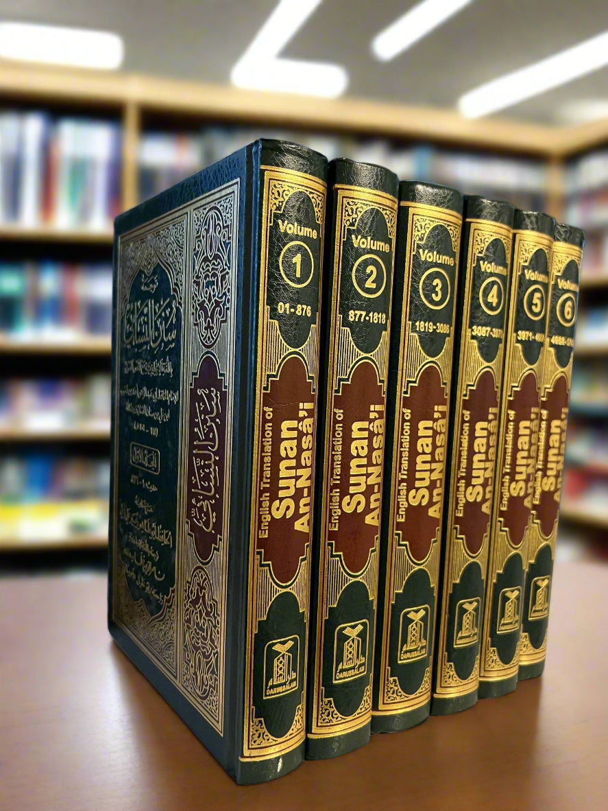 Sunan an nas’i 6 vol collection