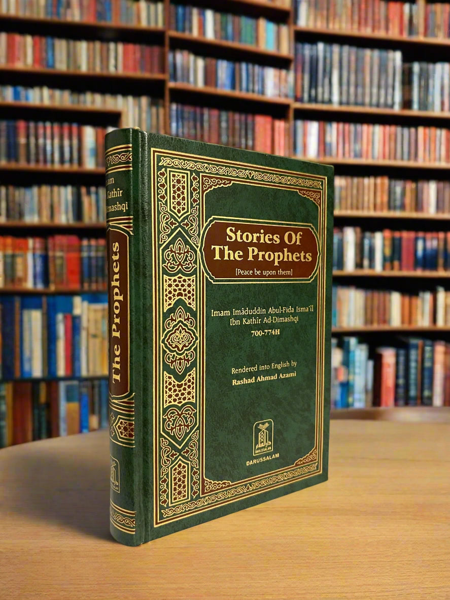 The Stories of the Prophets (COLOUR VARIES)