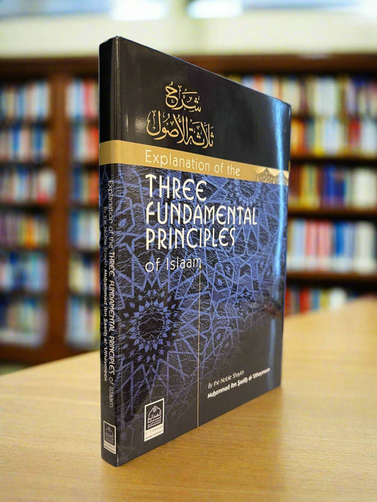 The Three Fundamental Principles