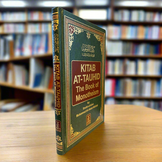 Kitab At-Tauhid