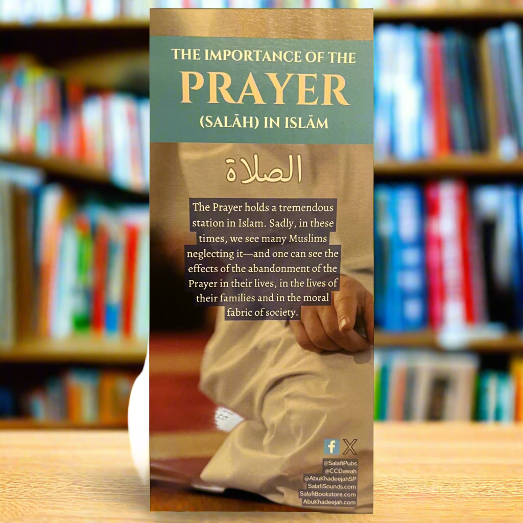 The importance of prayer (leaflet)
