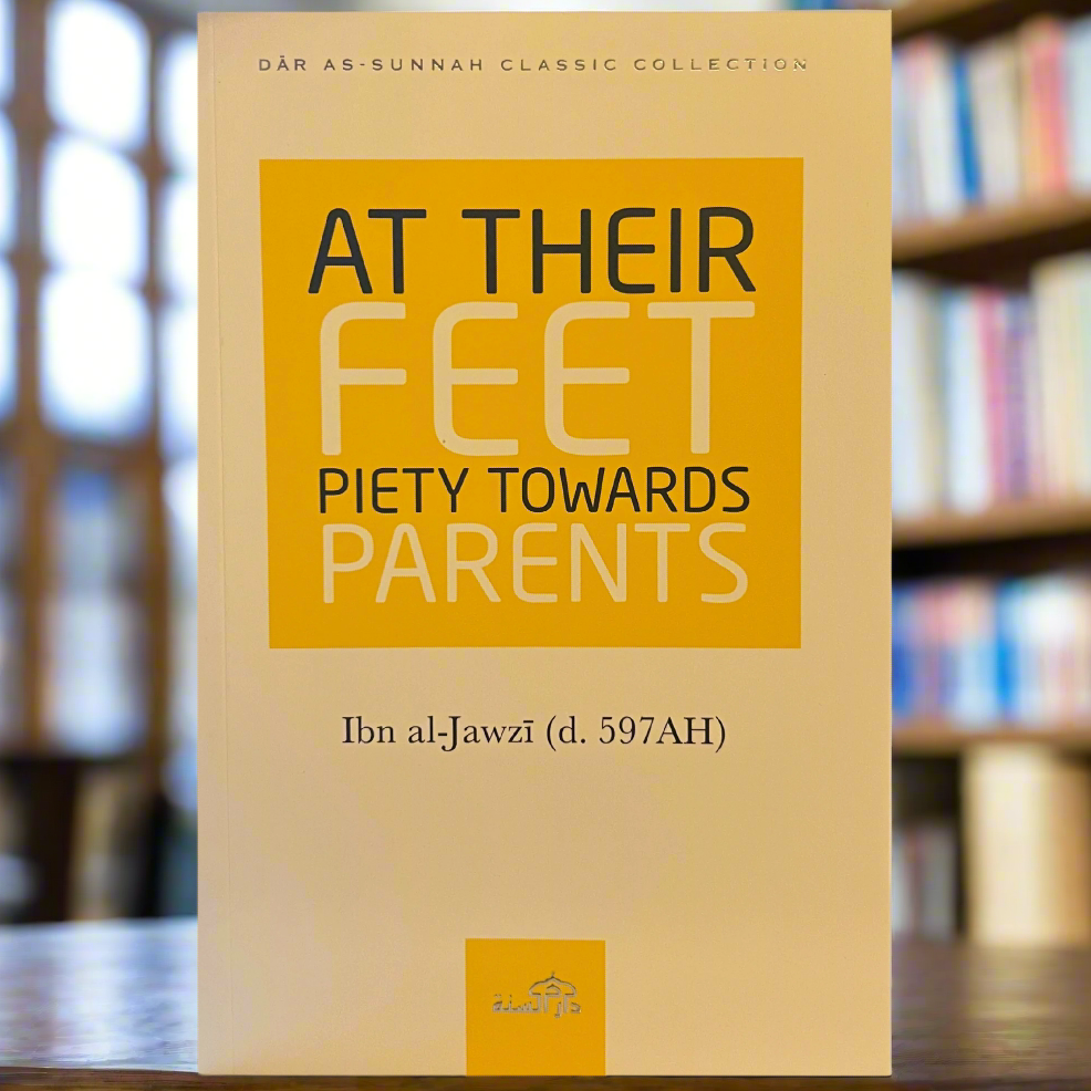 Piety Towards Parents | Islamic Guidance on Honouring Parents According to the Qur'an & Sunnah
