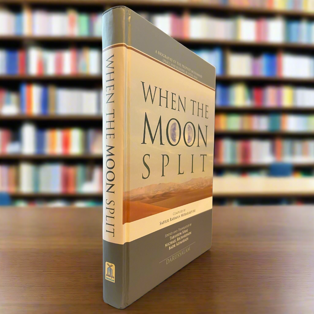 When the Moon Split