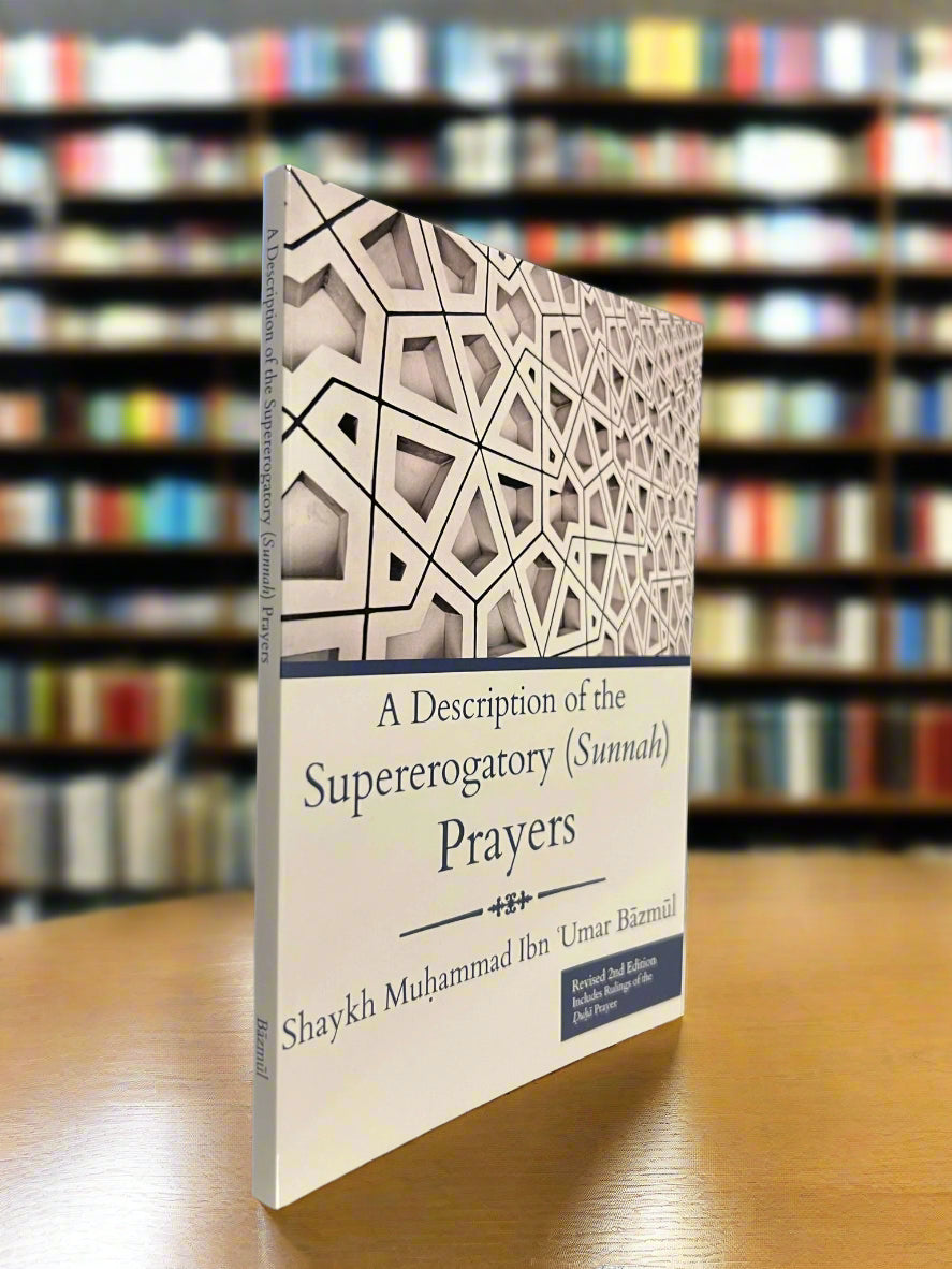 Description of the Sunnah Prayers