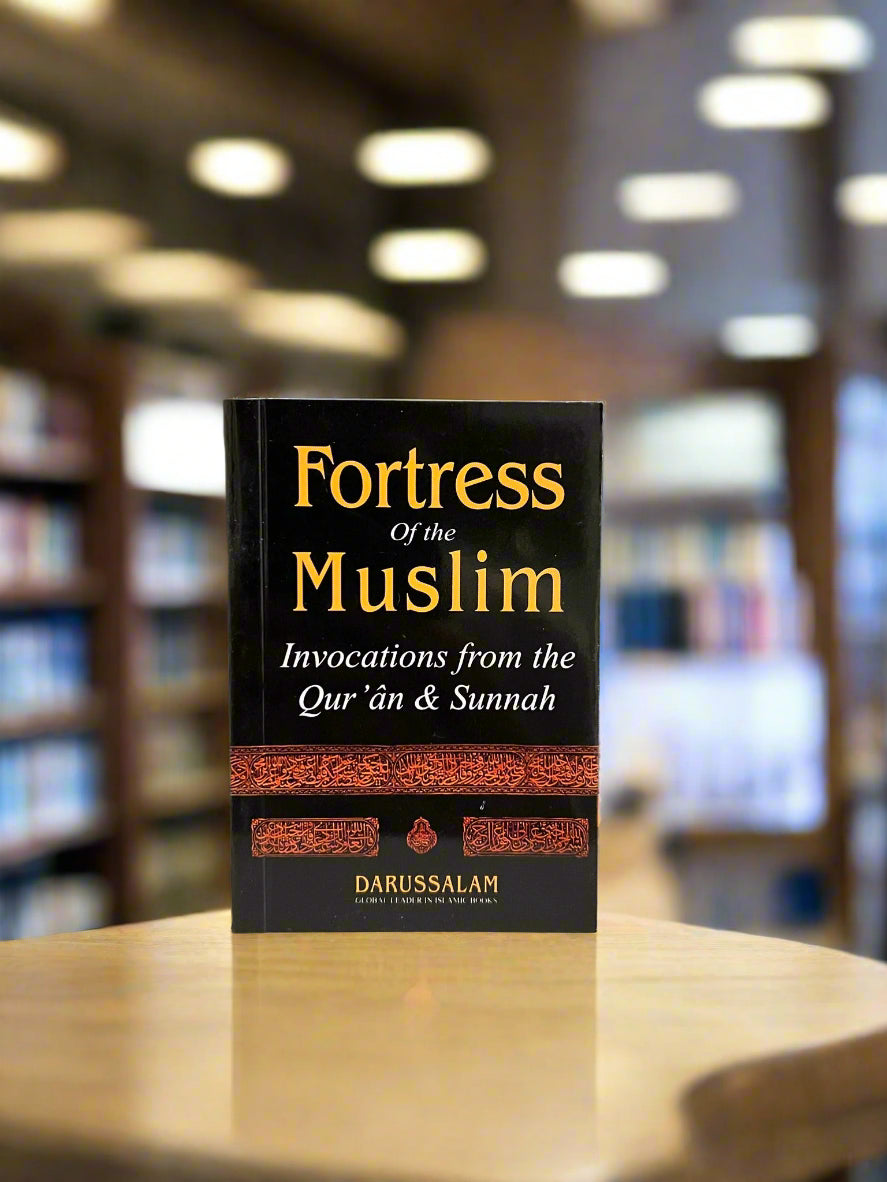 Fortress of the Muslim (Pocket Size)