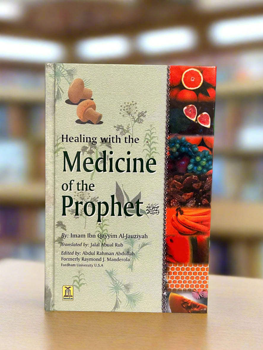 Healing with the medicine of the Prophet