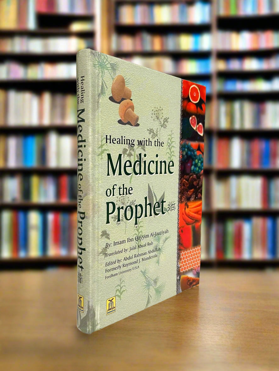Healing with the medicine of the Prophet