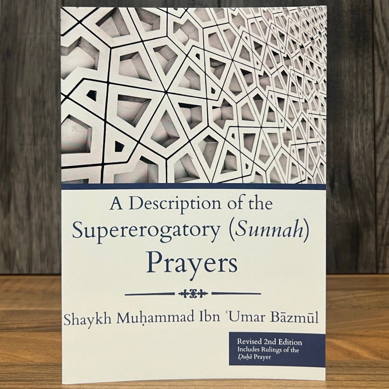 Description of the Sunnah Prayers | Authentic Guide to Voluntary Prayers According to the Sunnah