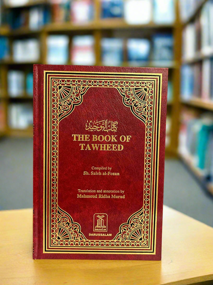 The Book of Tawheed