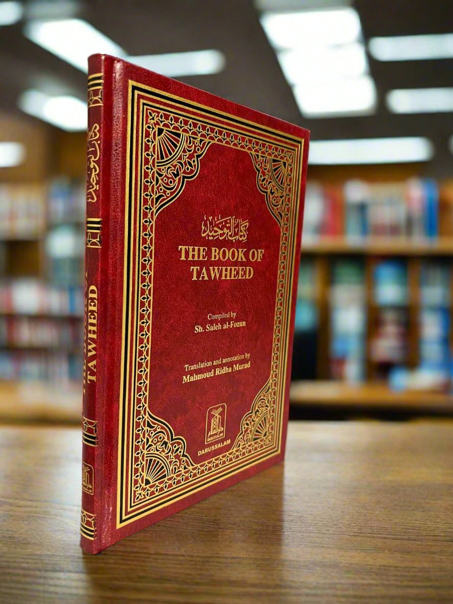The Book of Tawheed