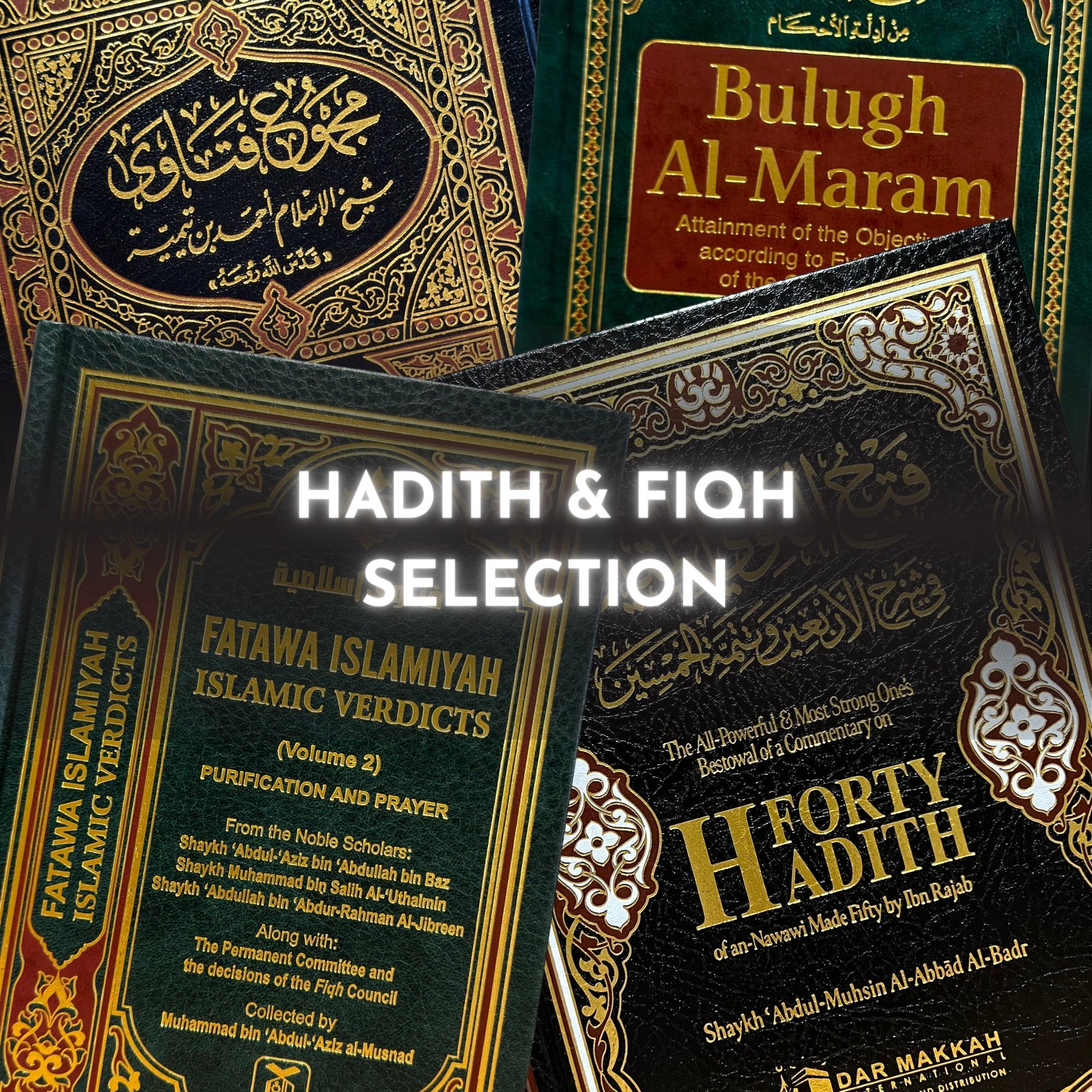 Hadith & Fiqh