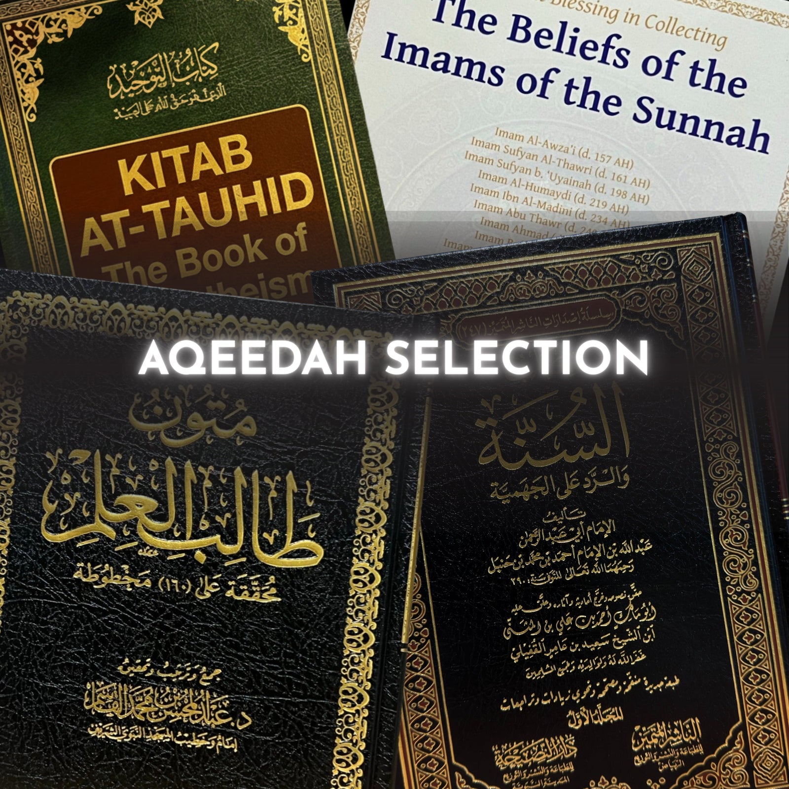 Aqeedah (Creed)