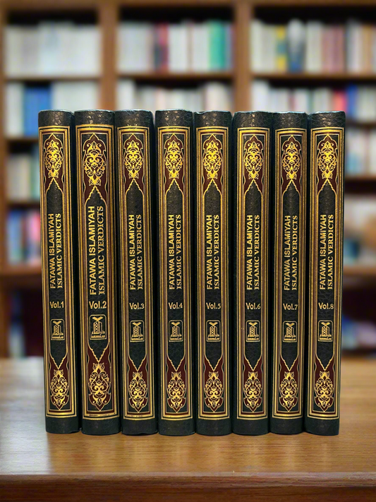 Fatawa Islaamiyah : Islamic Verdicts | 8 Volume Set