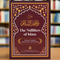The Nullifiers of Islam