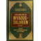 WHOLESALE | Explanation of Riyad us-Saliheen (6 Volume Set) | Shaykh Muhammad ibn Salih al-'Uthaymin | Arabic & English Commentary