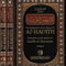 WHOLESALE | The Explanation of An-Nawawi's 40 Hadith (Arabic & English) – 2 Volume Hardback Set | Shaykh Salih al-Fawzan