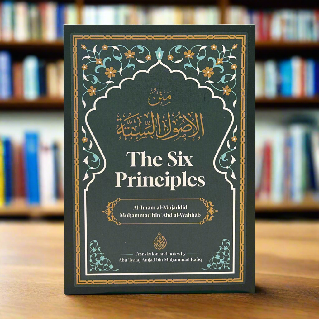 The Six Principles