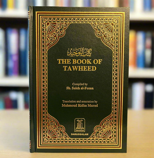 Tavheed 2 Aqeedah Books | Islamic Belief & Tawheed – Maktabah Yusuf – Page 2 ...