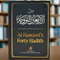 The Arabic & English Text of Al-Nawawi's Forty Hadith | 40 Hadith Collection with Translation