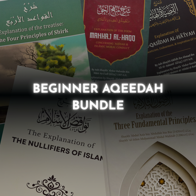 Beginner Aqeedah Bundle | 5 Essential Books on Tawheed, Aqeedah & Shirk | Maktabah Yusuf