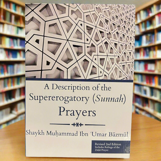 Description of the Sunnah Prayers