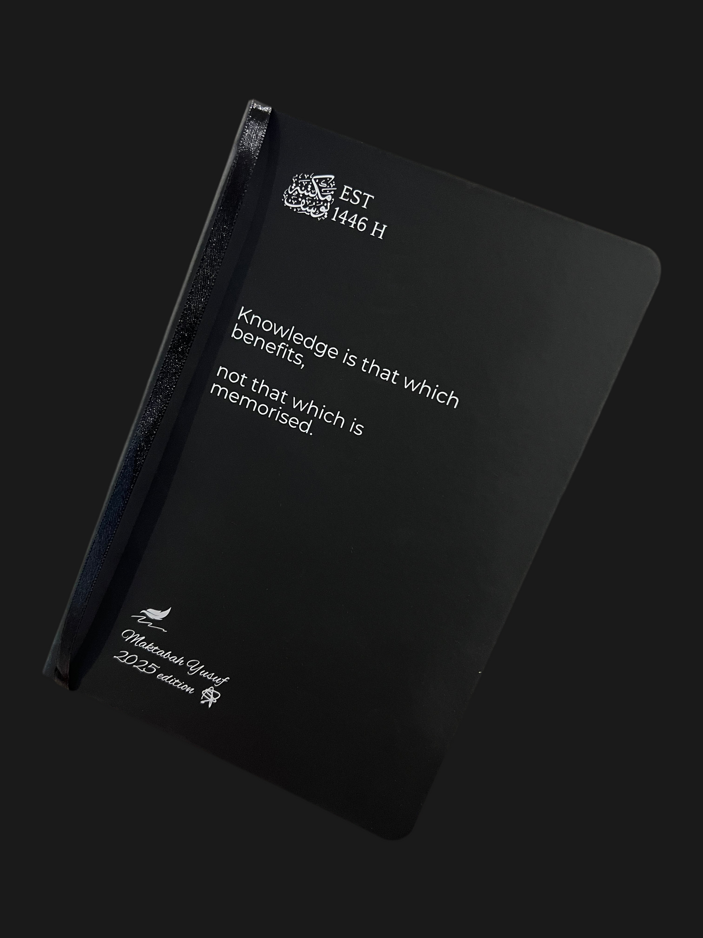 Maktabah Yusuf Notebook