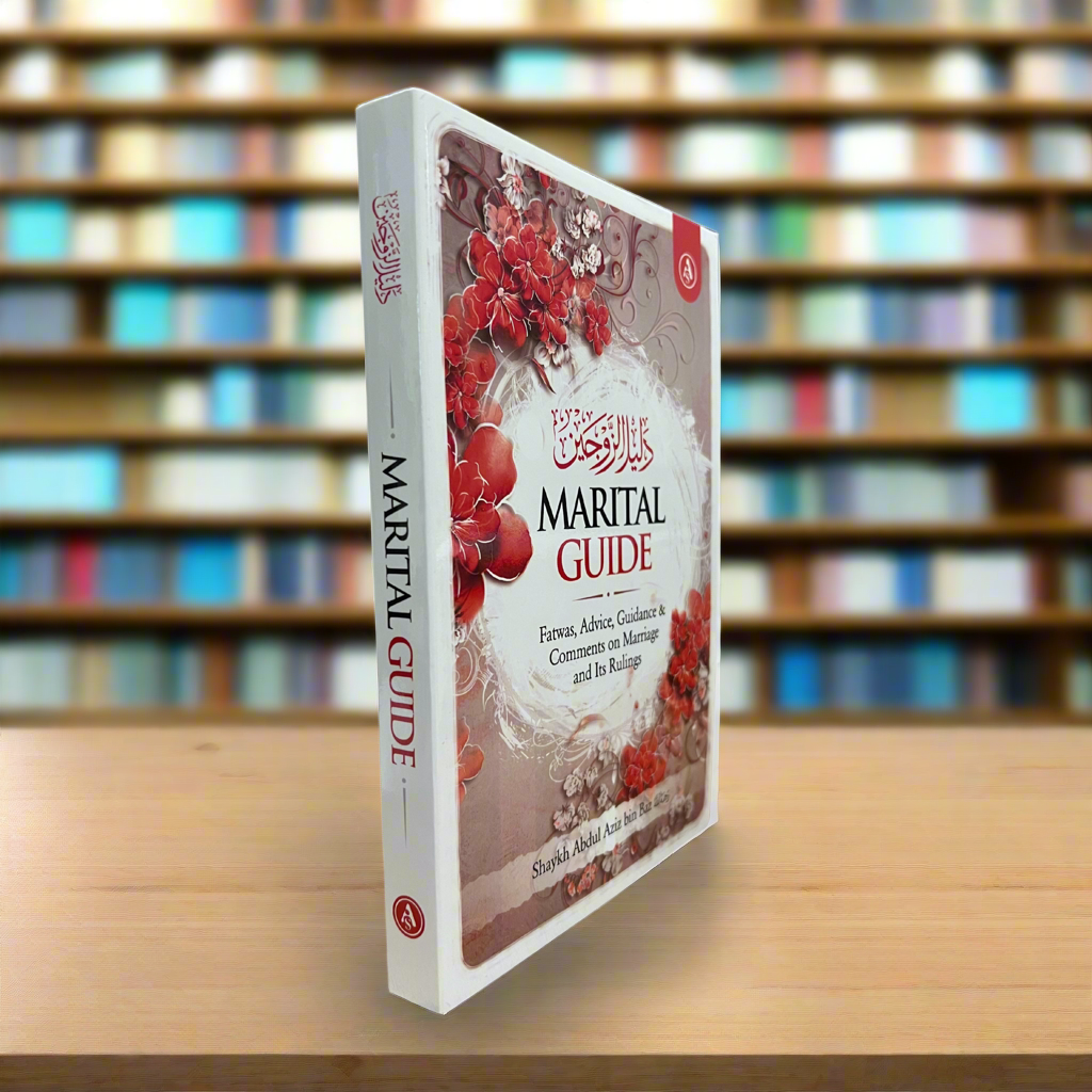 A Marital Guide | Shaykh bin Baaz