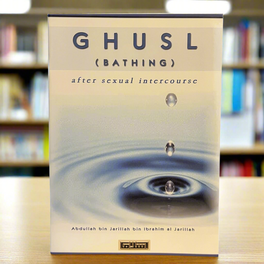 Ghusl (bathing) after sexual intercourse