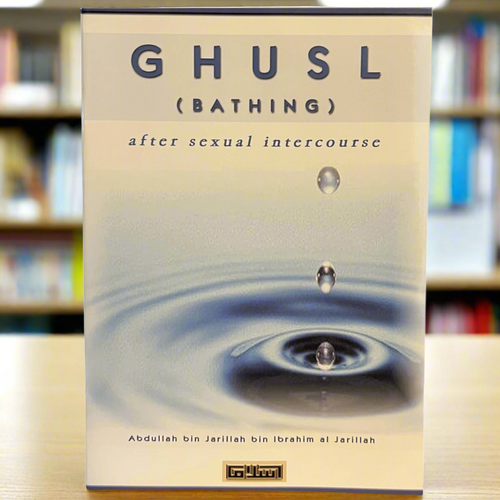 Ghusl (bathing) after sexual intercourse