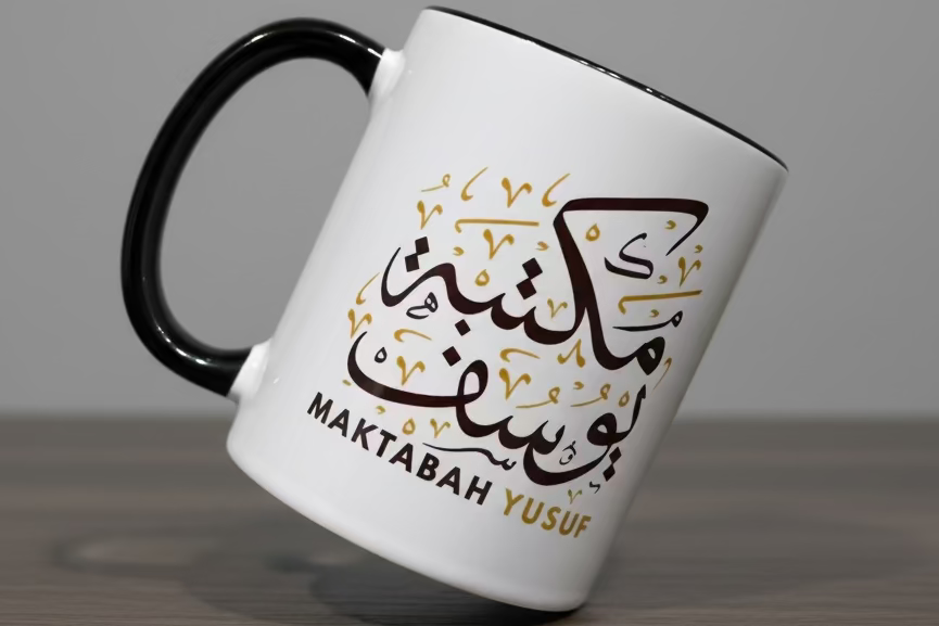 Maktabah Mug