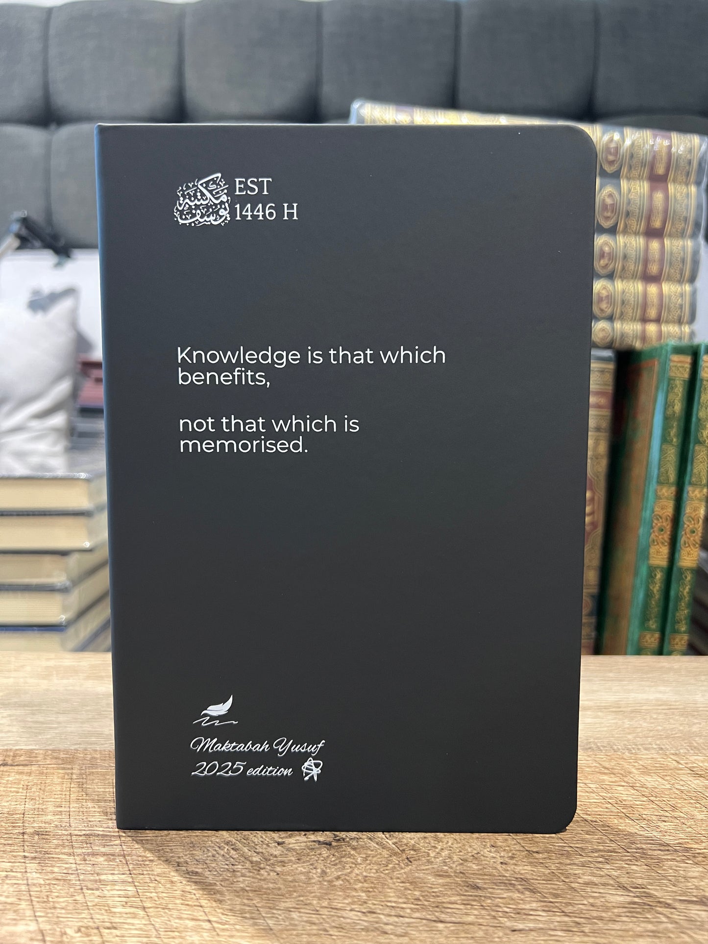 Maktabah Yusuf Notebook