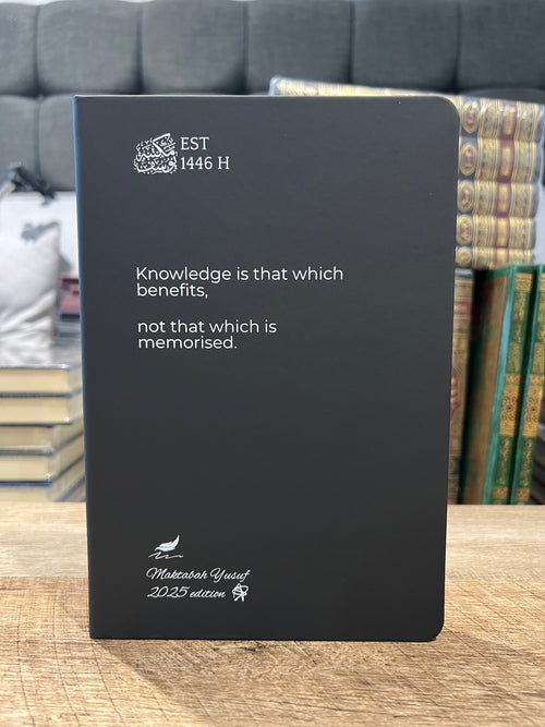 Maktabah Yusuf Notebook