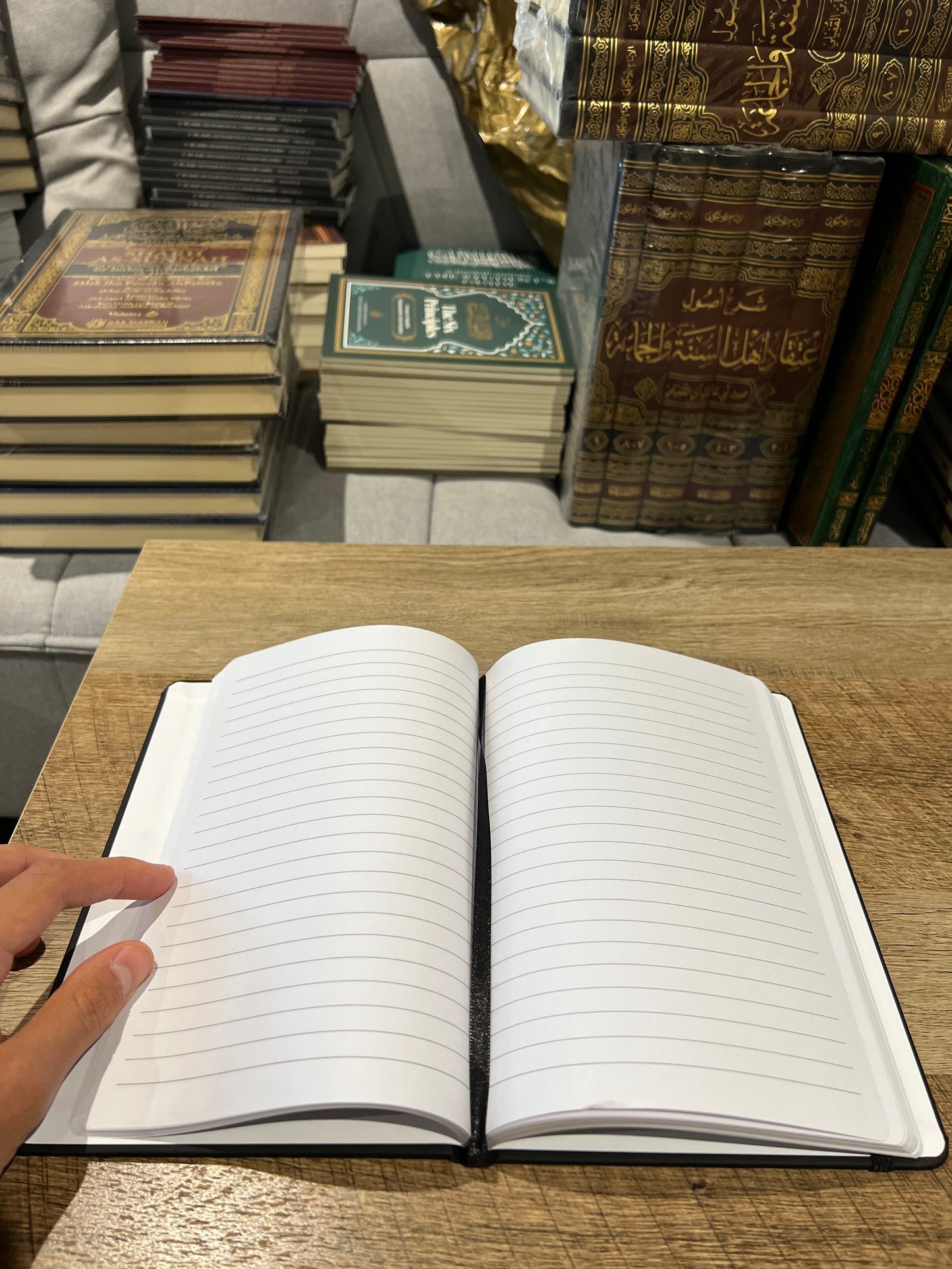 Maktabah Yusuf Notebook