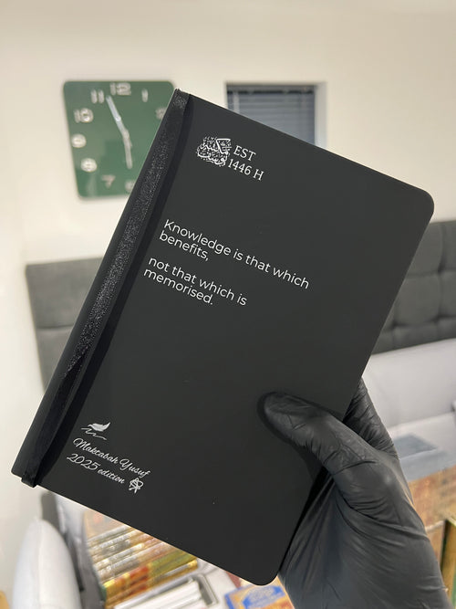 Maktabah Yusuf Notebook
