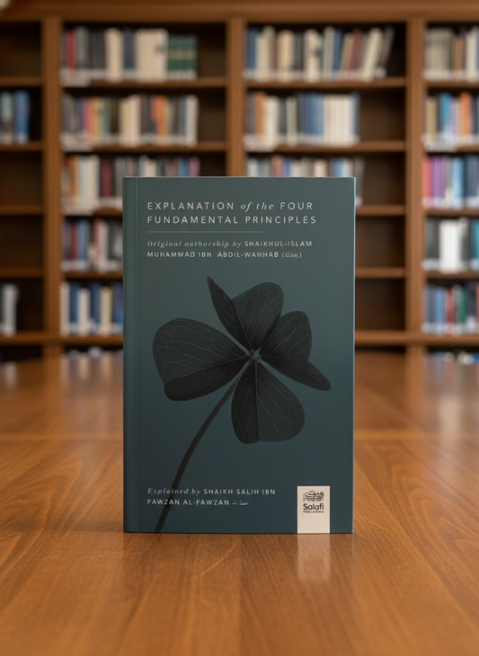 Explanation of the Four Fundamental Principles