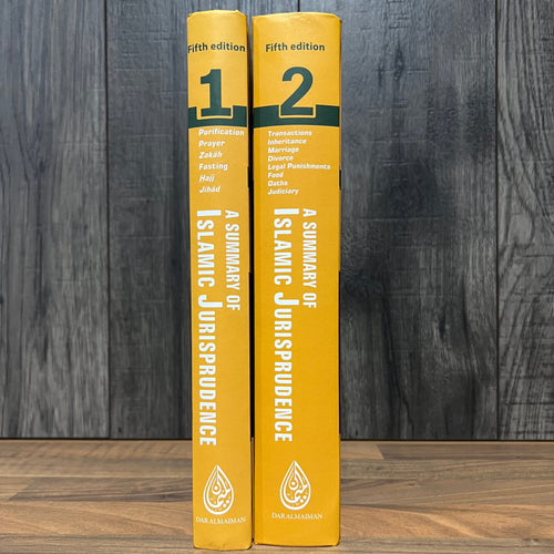 A Summary of Islamic Jurisprudence Volumes 1 & 2 — Comprehensive Islamic Fiqh Set