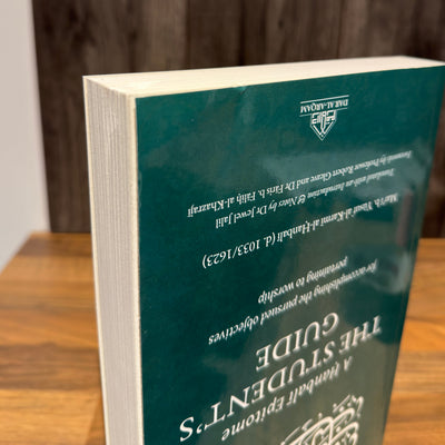A Hanbali Epitome: The Students Guide DAMAGED 40% OFF