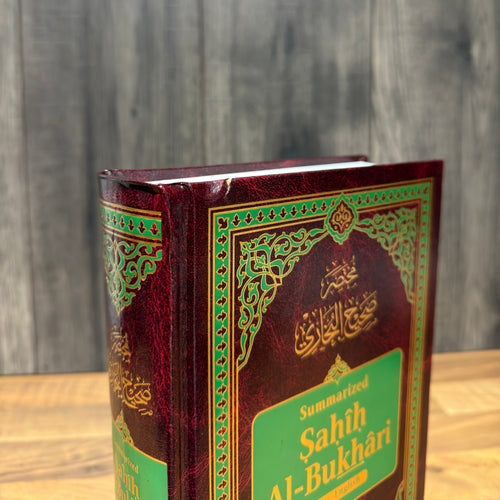 Summarised Sahih al-Bukhari | Arabic & English Authentic Hadith Collection DAMAGED 40% OFF