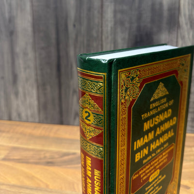 Musnad Imam Ahmad Volume 2 (English Translation) | Authentic Hadith Collection by Imam Ahmad ibn Hanbal DAMAGED 40% OFF