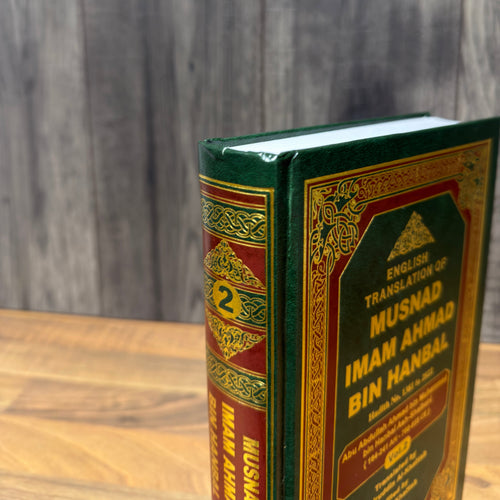 Musnad Imam Ahmad Volume 2 (English Translation) | Authentic Hadith Collection by Imam Ahmad ibn Hanbal DAMAGED 40% OFF