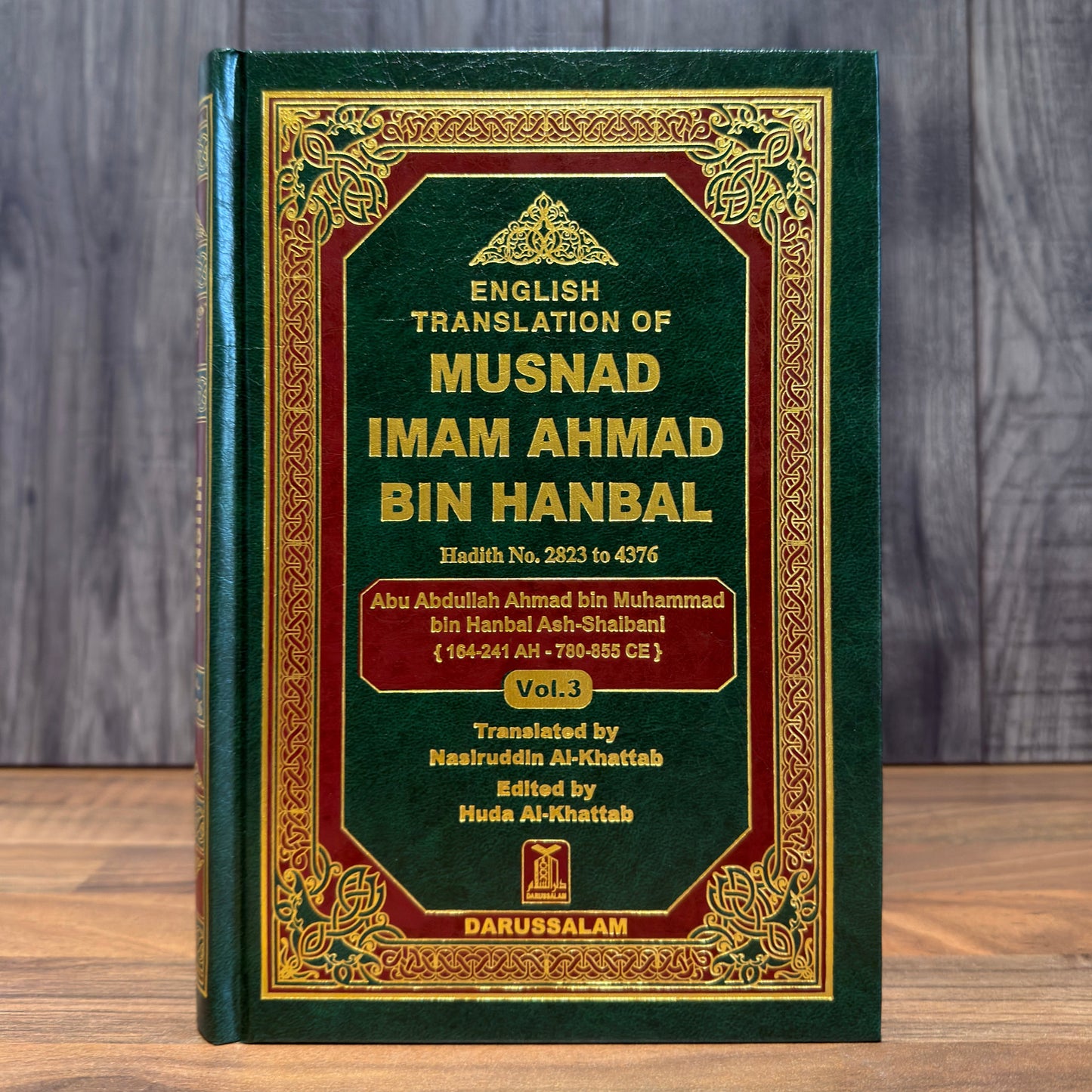 Musnad Imam Ahmad Volume 3 (English Translation) | Authentic Hadith Collection by Imam Ahmad ibn Hanbal