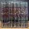 WHOLESALE | Majmūʿ Fatāwā Shaykh al-Islām Ibn Taymiyyah (37 Volume Set) – Premium Print